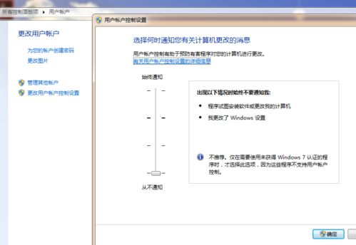 新电脑数据处理优化全攻略